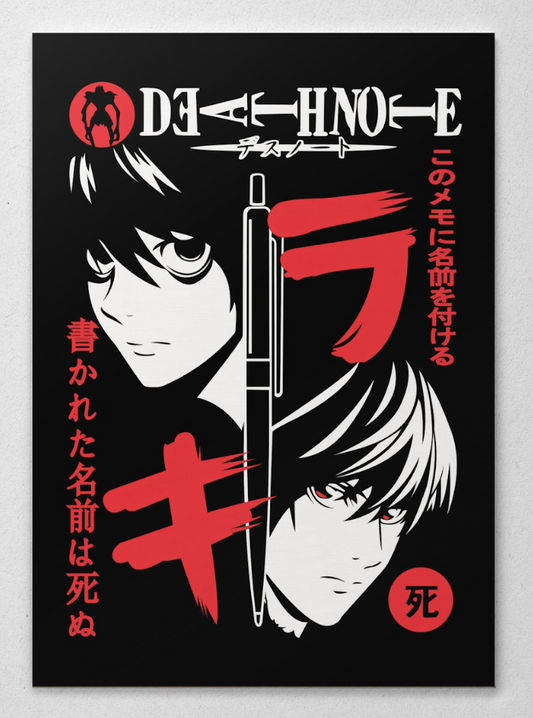 Death Note