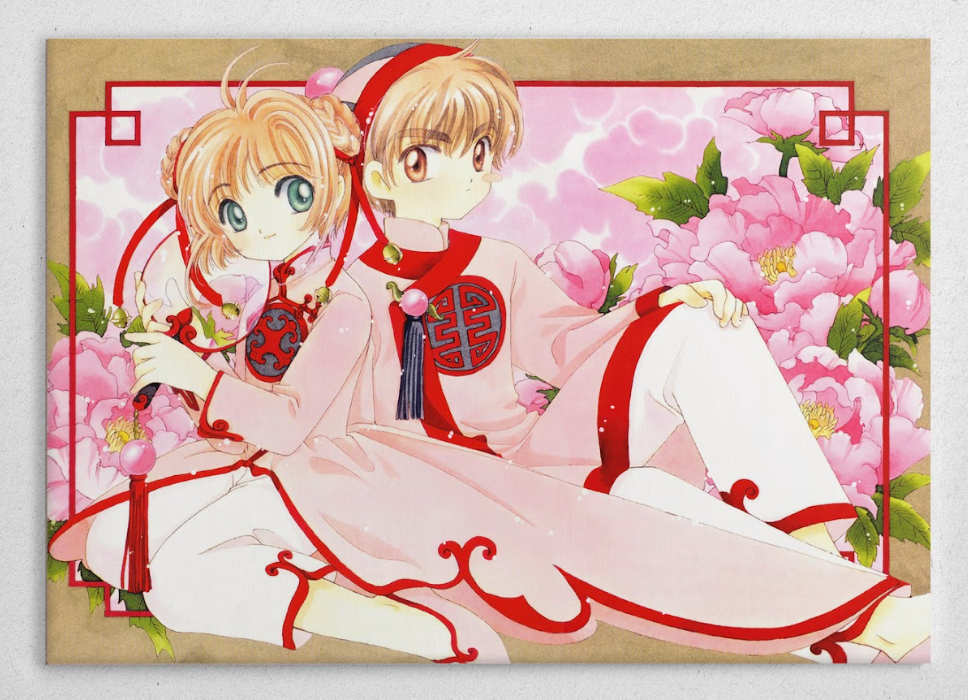 Sakura Card Captor