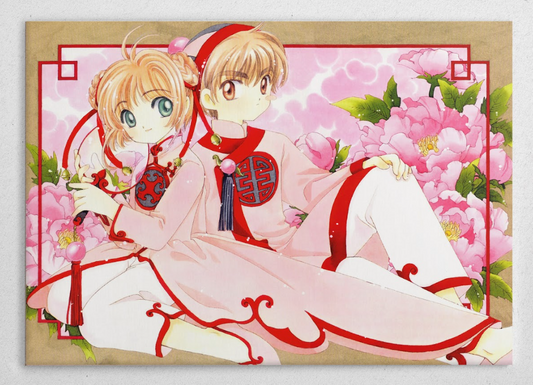 Sakura Card Captor